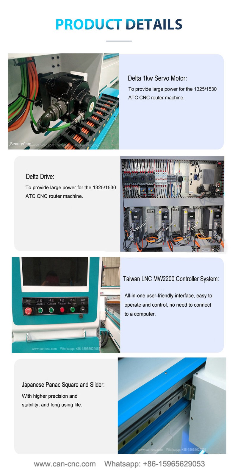 woodworking machine for customized furniture details 1 woodworking machine for customized furniture details 1