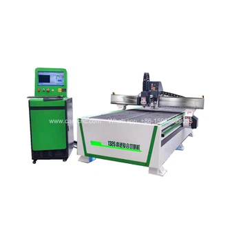 Composite Material Cutting Machine Composite Material Cutting Machine